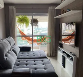 Apartamento com 2 Quartos à venda, 68m² no Brooklin Paulista, São Paulo