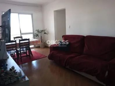 Apartamento com 3 Quartos à venda, 78m² no Jardim Paulista, São José dos Campos