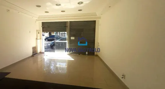 Casa com 3 Quartos à venda, 195m² no Campo Belo, São Paulo