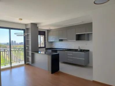 Apartamento com 2 Quartos para alugar, 65m² no Quinta da Primavera, Ribeirão Preto