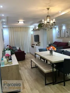 Apartamento com 2 Quartos à venda, 60m² no Vila Guilhermina, São Paulo