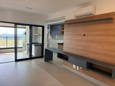 Apartamento com 2 Quartos à venda, 81m² no Jardim Botânico, Ribeirão Preto