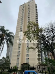 Apartamento com 1 Quarto para alugar, 50m² no Vila Suzana, São Paulo