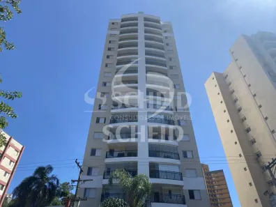 Apartamento com 2 Quartos à venda, 60m² no Vila Gomes, São Paulo