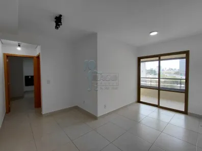 Apartamento com 2 Quartos para alugar, 82m² no Nova Aliança, Ribeirão Preto