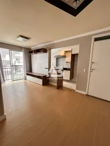 Apartamento com 2 Quartos para alugar, 58m² no Vila Izabel, Curitiba