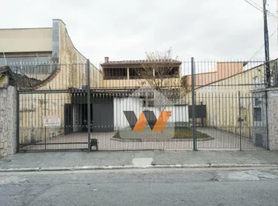 Casa com 2 Quartos à venda, 160m² no Jardim Nove de Julho, São Paulo