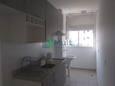 Apartamento com 2 Quartos à venda, 53m² no República, Ribeirão Preto
