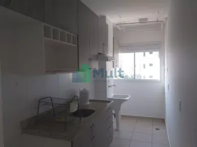 Apartamento com 2 Quartos à venda, 53m² no República, Ribeirão Preto