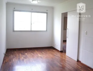 Apartamento com 2 Quartos para alugar, 70m² no Vila Olímpia, São Paulo