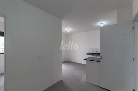 Apartamento com 2 Quartos para alugar, 48m² no Vila Gumercindo, São Paulo