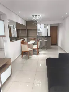 Apartamento com 2 Quartos à venda, 67m² no Vila Gumercindo, São Paulo