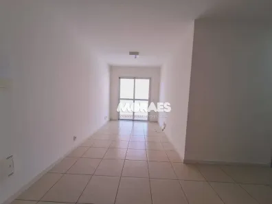 Apartamento com 2 Quartos para alugar, 58m² no Vila Nova Cidade Universitária, Bauru