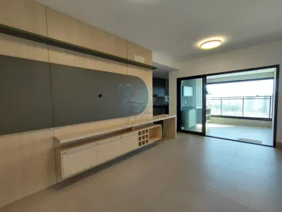 Apartamento com 2 Quartos para alugar, 74m² no Bonfim Paulista, Ribeirão Preto