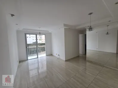 Apartamento com 2 Quartos à venda, 54m² no Brás, São Paulo