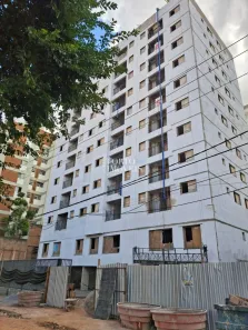 Apartamento com 2 Quartos à venda, 45m² no Chácara da Barra, Campinas