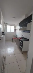 Apartamento com 2 Quartos à venda, 46m² no Jardim Estrela D'Alva, Bauru