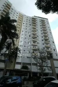 Apartamento com 2 Quartos para alugar, 57m² no Vila Madalena, São Paulo