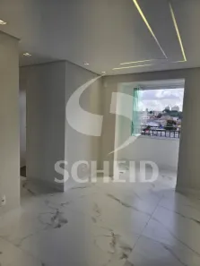Apartamento com 2 Quartos para alugar, 45m² no Santo Amaro, São Paulo