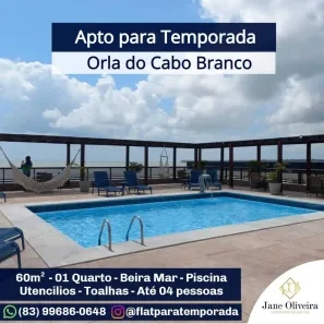 Apartamento com 1 Quarto para alugar, 60m² no Cabo Branco, João Pessoa