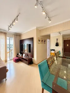Apartamento com 2 Quartos à venda, 59m² no Vila Lúcia, São Paulo