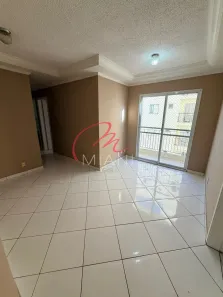 Apartamento com 2 Quartos para alugar, 50m² no Jardim Pinheiros, São Paulo