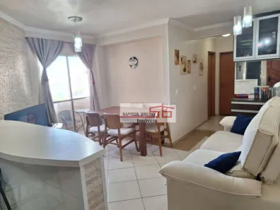 Apartamento com 2 Quartos à venda, 54m² no Vila Siqueira (Zona Norte), São Paulo