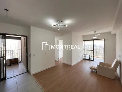 Apartamento com 3 Quartos à venda, 77m² no Santo Amaro, São Paulo