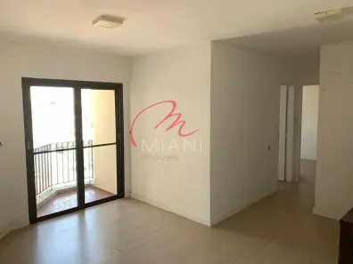 Apartamento com 2 Quartos à venda, 56m² no Vila Polopoli, São Paulo