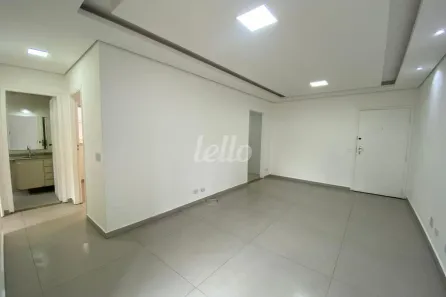 Apartamento com 2 Quartos à venda, 54m² no Vila Mariana, São Paulo