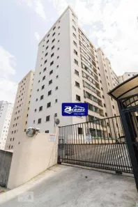 Apartamento com 2 Quartos à venda, 64m² no Macedo, Guarulhos