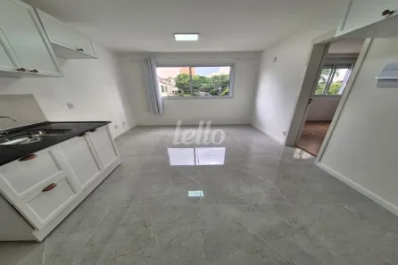 Apartamento com 1 Quarto para alugar, 24m² no Barra Funda, São Paulo