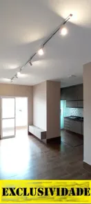 Apartamento com 2 Quartos à venda, 70m² no Jardim Botânico, Ribeirão Preto