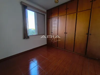 Apartamento com 2 Quartos à venda, 54m² no Jardim Quitandinha, Araraquara