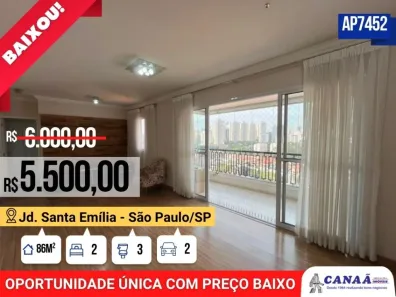 Apartamento com 2 Quartos para alugar, 86m² no Lar São Paulo, São Paulo