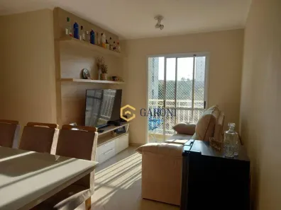 Apartamento com 3 Quartos à venda, 67m² no Piqueri, São Paulo