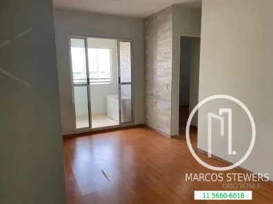 Apartamento com 2 Quartos à venda, 50m² no Jardim Marabá(Zona Sul), São Paulo