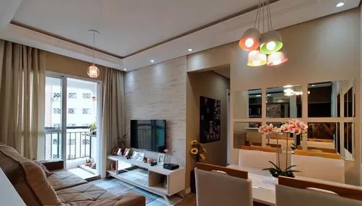 Apartamento com 2 Quartos à venda, 55m² no Vila Andrade, São Paulo