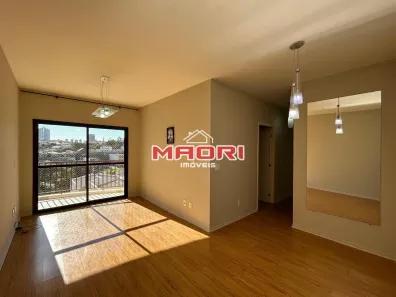 Apartamento com 2 Quartos à venda, 65m² no Vila Olivo, Valinhos