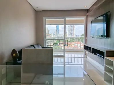 Apartamento com 1 Quarto para alugar, 50m² no Vila Cordeiro, São Paulo