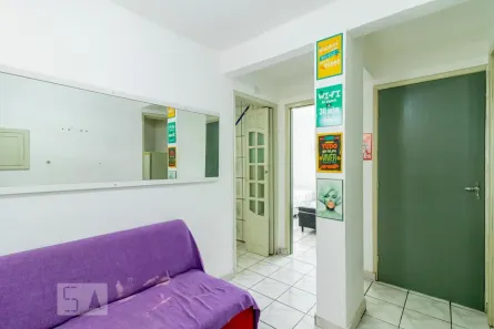 Apartamento com 2 Quartos à venda, 54m² no Liberdade, São Paulo