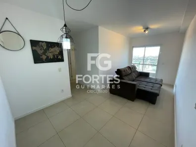 Apartamento com 2 Quartos para alugar, 89m² no Bosque das Juritis, Ribeirão Preto