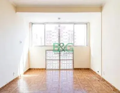 Apartamento com 2 Quartos à venda, 84m² no Vila Mariana, São Paulo