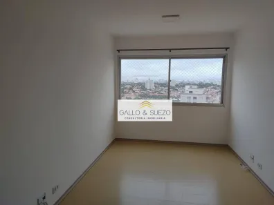Apartamento com 2 Quartos para alugar, 65m² no Mirandópolis, São Paulo
