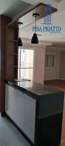 Apartamento com 2 Quartos para alugar, 86m² no Santa Terezinha, Paulínia