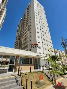 Apartamento com 2 Quartos para alugar, 77m² no Vila Redentora, São José do Rio Preto