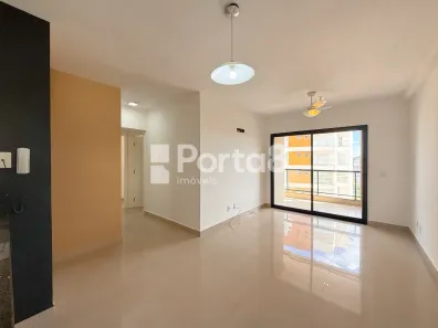 Apartamento com 2 Quartos para alugar, 72m² no Vila Nossa Senhora do Bonfim, São José do Rio Preto