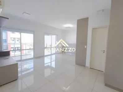 Apartamento com 1 Quarto para alugar, 55m² no Vila Ana Maria, Ribeirão Preto