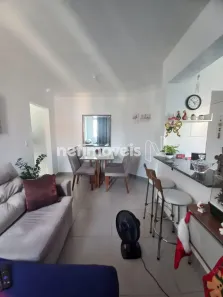 Apartamento com 2 Quartos à venda, 54m² no Ana Lúcia, Sabará