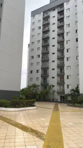 Apartamento com 2 Quartos para alugar, 50m² no Macedo, Guarulhos